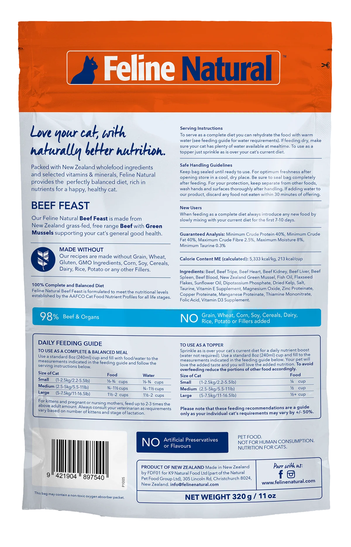 Feline Natural - Freeze-Dried - Beef Feast 320g