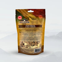 Global Flavours - Italian Chicken Parmigiana 120G